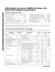 MAX4396EUP datasheet.datasheet_page 2