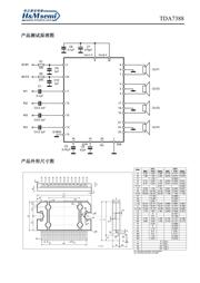 TDA7388 数据规格书 2