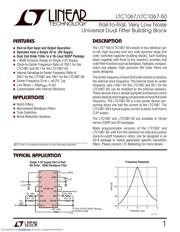 LTC1067-50 数据规格书 1