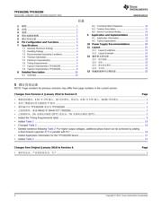 TPS562200 datasheet.datasheet_page 2