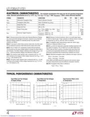 LT1720IS8 数据规格书 4