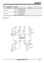 NJM2274R-TE1 数据规格书 3