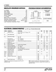 LT1300CS8#TRPBF datasheet.datasheet_page 2