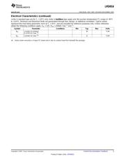 LM34914SD/NOPB datasheet.datasheet_page 5