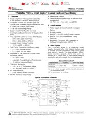 TPS65182RGZR datasheet.datasheet_page 1