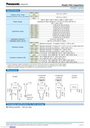 ECQE4103KF 数据规格书 2