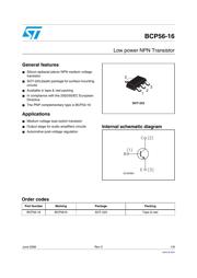 BCP56-10T1G datasheet.datasheet_page 1