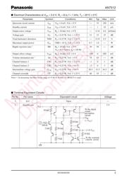 AN7512 datasheet.datasheet_page 3