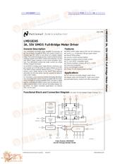 LMD18245 datasheet.datasheet_page 1