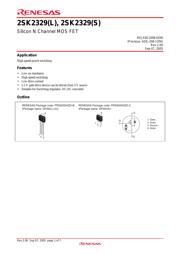 2SK2329 数据规格书 1