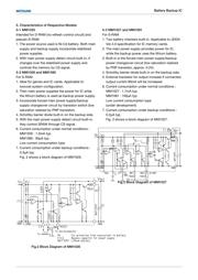 PST529IMT datasheet.datasheet_page 2