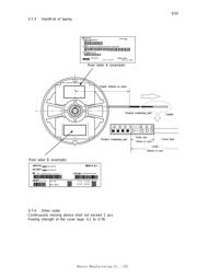 MRMS541D-001 datasheet.datasheet_page 5