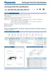 ERJ-P6WF7500V datasheet.datasheet_page 1