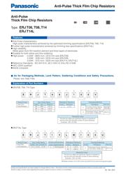 ERJ-P6WF7500V datasheet.datasheet_page 4