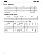 UPB1510GV datasheet.datasheet_page 4