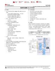 DLPC3439 datasheet.datasheet_page 1