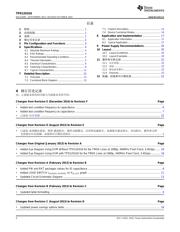 TPD12S016 数据规格书 2