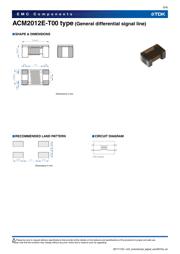 ACM2012E-670-2P-T00 数据规格书 5