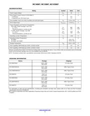 MC33067DWG 数据规格书 2