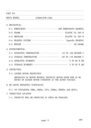 AUB0512HHB-R00 datasheet.datasheet_page 5