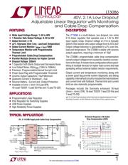 LT3086ER#PBF datasheet.datasheet_page 1