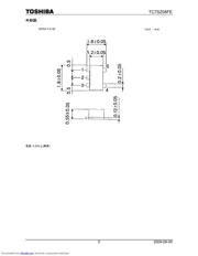 TC7SZ08FE datasheet.datasheet_page 5