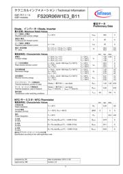 FS20R06W1E3_B11 datasheet.datasheet_page 3