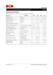 AZ4580MTR-E1 datasheet.datasheet_page 6