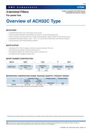 ACH32C-101-T 数据规格书 3