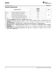 BQ34Z651 数据规格书 2