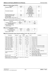 BR24S128FV-WE2 数据规格书 3