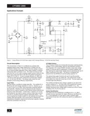 LYT2002D datasheet.datasheet_page 4