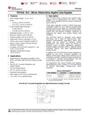 TPS7A3001DRBT datasheet.datasheet_page 1