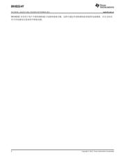 DRV8332-HT datasheet.datasheet_page 2