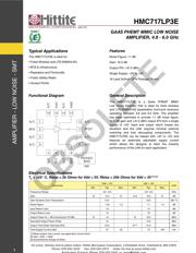 HMC717LP3ETR 数据规格书 3