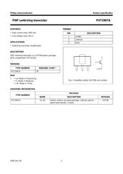 PXT2907AT/R 数据规格书 2