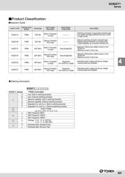 XC6371C301PR datasheet.datasheet_page 3