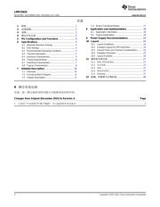 LMR23625 datasheet.datasheet_page 2