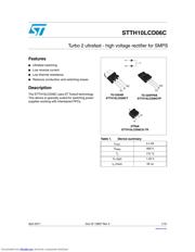 STTH10LCD06C 数据规格书 1