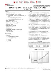 OPA2314-Q1 datasheet.datasheet_page 1