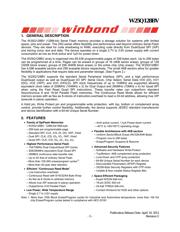 W25Q128BVFIG 数据规格书 5