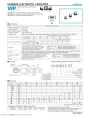 UWP1C4R7MCL1GB datasheet.datasheet_page 1