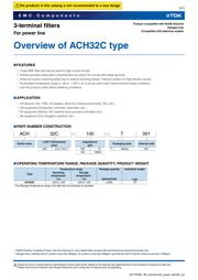 ACH32C-333-T001 数据规格书 3