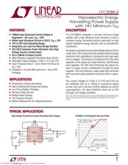 LTC3588IMSE-2#PBF 数据规格书 1