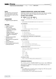 RC2512JK-7W12RL datasheet.datasheet_page 2