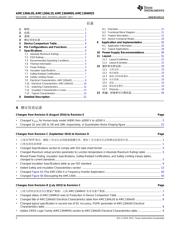 AMC1304M25 datasheet.datasheet_page 2