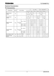 TC7SH86FU(T5L,JF,T datasheet.datasheet_page 3