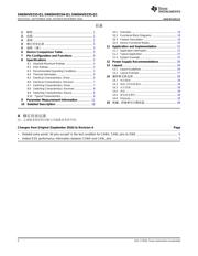 SN65HVD235-Q1 datasheet.datasheet_page 2