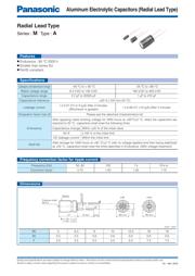ECA-2EM2R2I 数据规格书 1