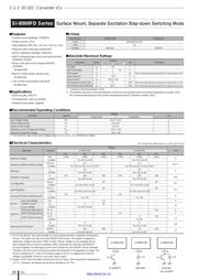 SI-8001FDE 数据规格书 1